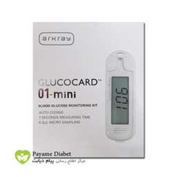 دستگاه تست قند خون مینی01 (ژاپن)GLUCOCARD 01