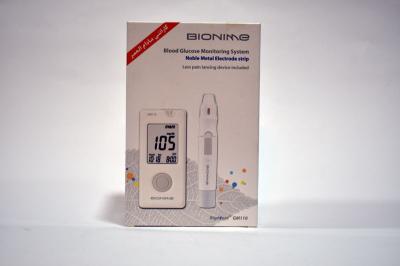 Bionime Rightest GM110 Blood Suger Monitor