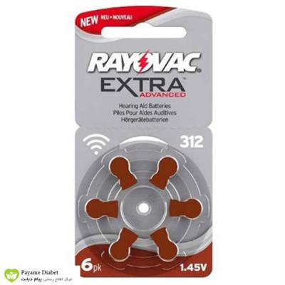 RAYOVAC Hearing Aid Battery 