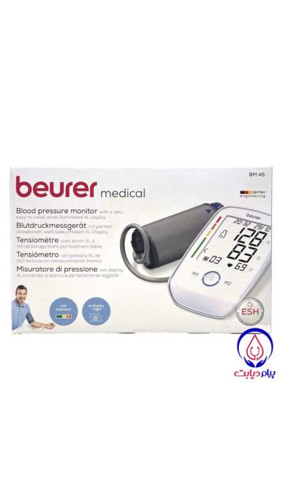 beurer blood pressure meter model BM 45