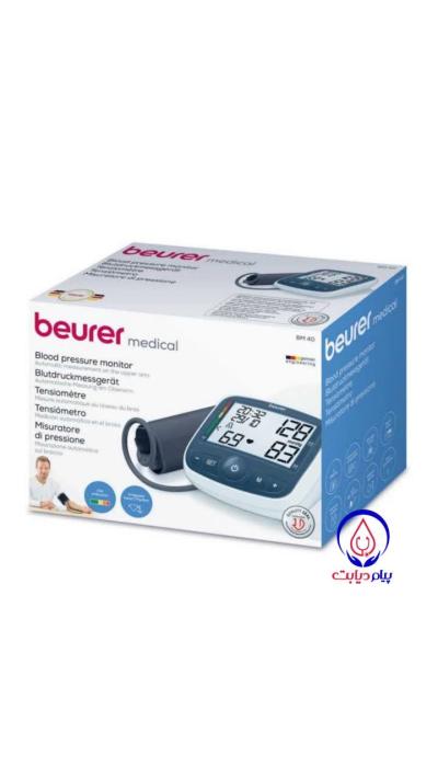beurer blood pressure meter model BM40