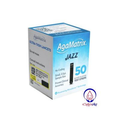 Agamatrix blood sugar test strip pack of 50