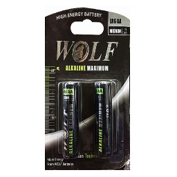 Wolf Alkaline Maximum AAA Battery 2pcs