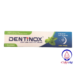 Dentinox denture fixative cream