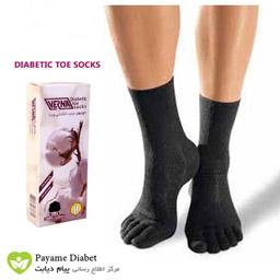 VERNA Diabetic Socks - Toe