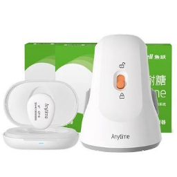 Yuwell Blood Glucose Monitoring Sensor Transmitter