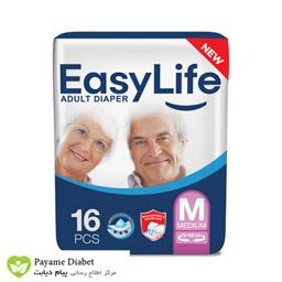 Easy Life Medium Adult Diaper 