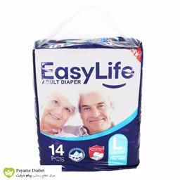Easy Life large Adult Diaper 