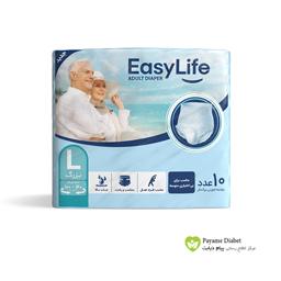 Easy Life Adult Diaper