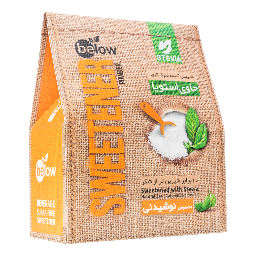 Below sweetener powder for drink