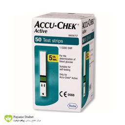 Accu Chek Active Test Strip