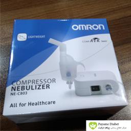 Omron NE-C803 Nebulizer