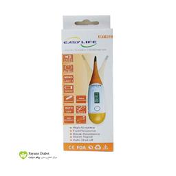 DIGITAL FLEXIBLE THERMOMETER EASY LIFE