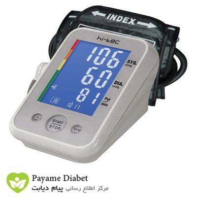 Glamor TMB-995  Digital Blood Pressure Monitor