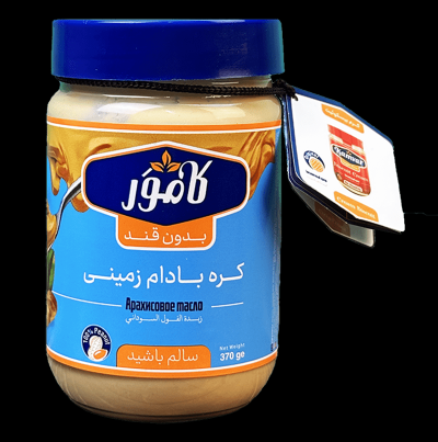 Kamvar Sugar-Free Peanut Butter