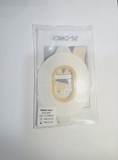  Sibionics sensor protective adhesive model GS1