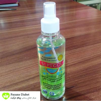 Septcol  Instant Disinfectant